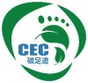 實(shí)施規(guī)則公開方式 