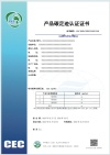 實(shí)施規(guī)則公開方式 