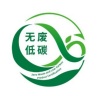 實(shí)施規(guī)則公開方式 