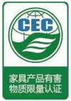 實施規則公開方式 