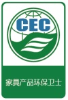 實施規則公開方式 