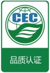 實施規則公開方式 