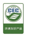 實施規則公開方式 