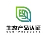 實施規則公開方式 