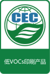 實施規則公開方式 