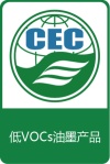 實施規則公開方式 