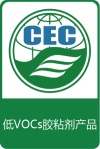 實施規則公開方式 