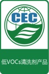 實施規則公開方式 
