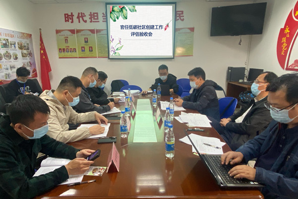 中環(huán)聯(lián)合福建分公司助力官任社區(qū)順利通過低碳社區(qū)評審驗收