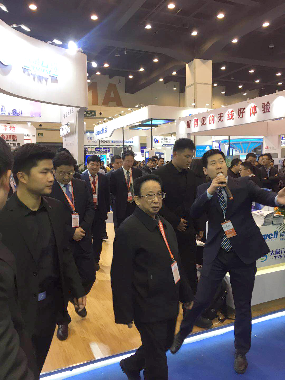 08交通部原副部長(zhǎng)、鄭州市市長(zhǎng)02.jpg